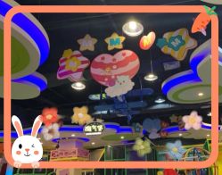 -菲菲羊乐园(临平银泰城店)