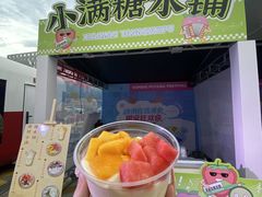 -龙湖南京江北天街