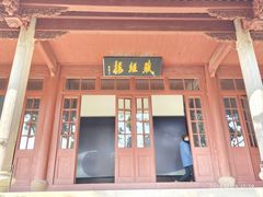 -宁波市保国寺古建筑博物馆