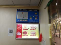-薛昌利大米面皮(南关正街店)