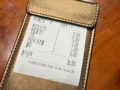 -BHC炸鸡(明洞总店)