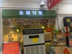 -卜蜂莲花(辽阳西路店)
