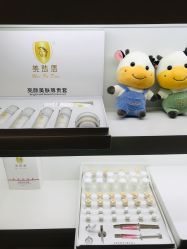 -美肤盾祛痘·问题肌头疗管理中心