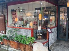 -邊城書店