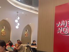 -宁波汤团店(外滩店)