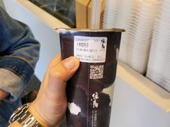 -注春·荞麦奶茶(新天地旗舰店)