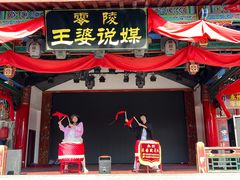 -零陵古城