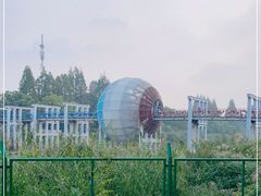 -南北地理分界线标志园