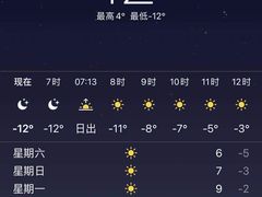 -萍乡武功山风景名胜区