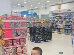 -TOYSRUS玩具反斗城(长沙德思勤店)