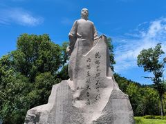 -天台山景区