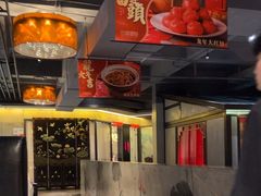 -巴蜀风月·聚会团建·生日宴(宝安店)