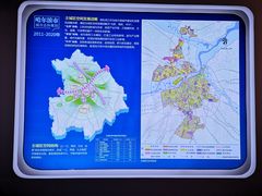 -哈尔滨规划展览馆