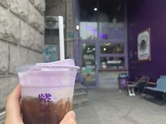 波普奶奶Purple&nbsp;Grandma-HANA COFFEE(长寿路店)