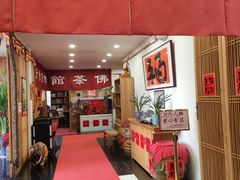 -龙华素斋(龙华路店)