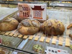 -BreadTalk面包新语·烘焙蛋糕(金光华广场店)