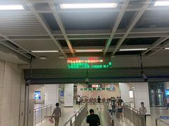 -循礼门(地铁站)