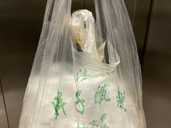 -马文章胖子甑糕(洒金桥店)