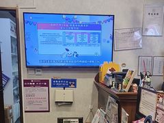 -宠爱国际动物医院·疑难骨科·心肾内科·皮肤科(太阳宫店)