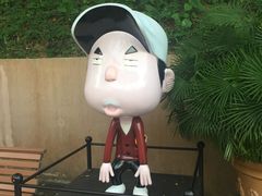 -九龙公园