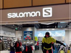 -SALOMON萨洛蒙(北京王府中环店)