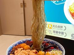 -甘食记·成都肥肠粉(汕头万象城店)
