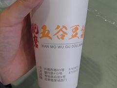 -花园茶楼(兴城西路店)