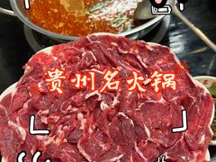 -八方牛客(四方河店)