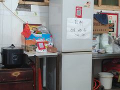 -文文烤肉(大皮院店)