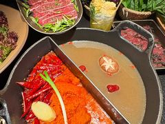 -大龙燚·旷野鲜火锅(广州首店)