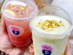 -PINTEA LAB(北京路店)