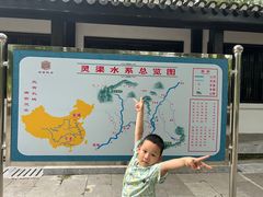 -桂林灵渠景区