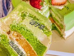 -山与蓝·轻糖鲜果蛋糕(勒泰店)