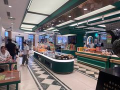 -老鼎丰(靖宇街总店)
