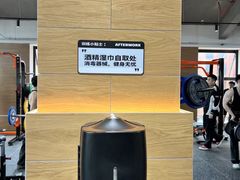 -AFTERWORK健身(临平银泰inPARK店)