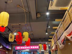 -小饕荟雅安贡椒鱼鲜馆(广福桥店)
