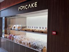 -原麦山丘(东四店)