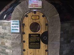 -绿岛汤泉韩式休闲会所