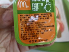 -麦当劳(中山路店)