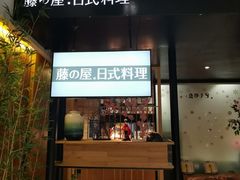 -苏州现代传媒广场商业