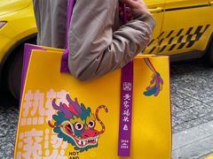 -黄家码头老火锅(解放碑旗舰店)