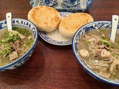 羊杂汤-老三羊汤【北兴隆街店】