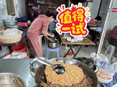 -共和老洪豆花草粿水粿