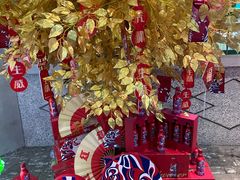 -和平菓局(王府井店)