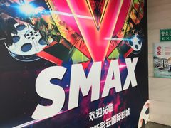 -天幕新彩云国际影城(激光巨幕店)