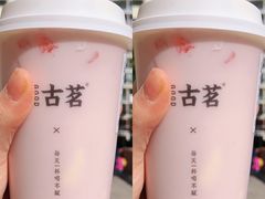 -古茗(龙汇广场店)