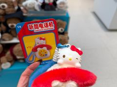-七百岁羊肉馆(环球港店)