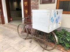 -伦教678文化街