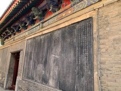 -北京上方山国家森林公园