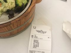 -翠园(铜锣湾广场店)